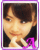 Team A高橋みなみ1